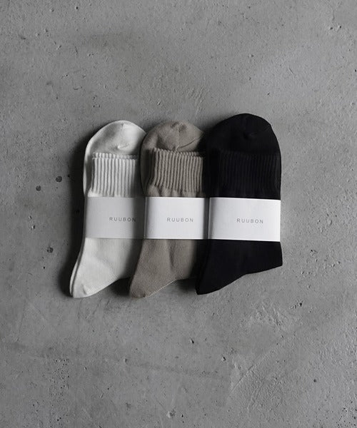 Essential Socks